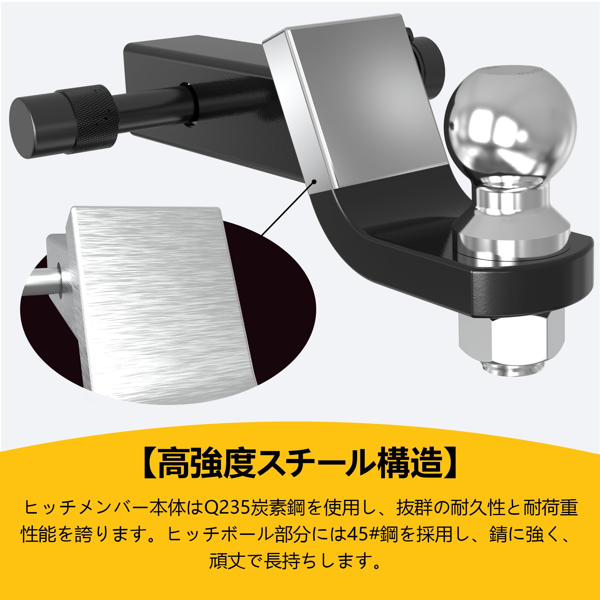 ヒッチメンバー ヒッチボール マウント Amazon.co.jp: 車 ヒッチメンバー ヒッチボール ボールマウント 防錆